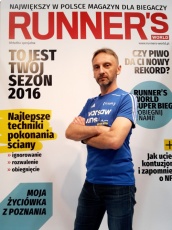 17. PKO Poznań Maraton - czyli maraton boli. Część II